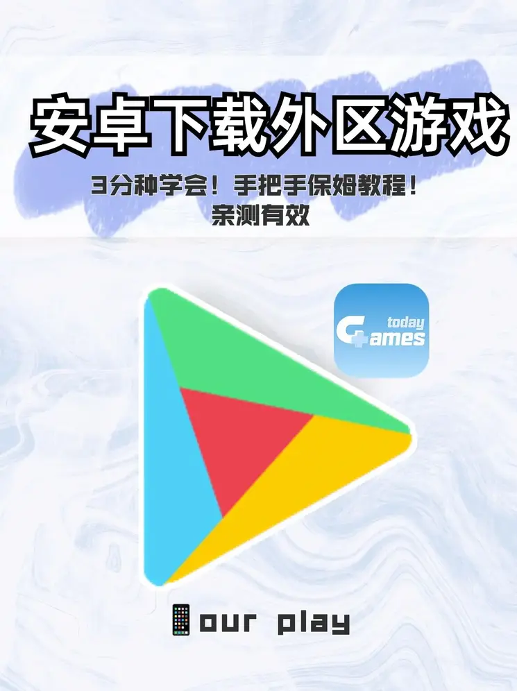 开云app网页版登录入口截图0